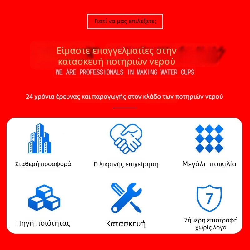 Κύπελλο με διαβαθμιστό χρώμα και καλαμάκι, μεγάλης χωρητικότητας, φορητό πλαστικό αθλητικό μπουκάλι