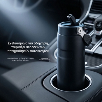 16oz Θερμός για πεζοπορία σε εξωτερικούς χώρους – 304 ανοξείδωτο ατσάλι, μπουκάλι νερού με καλαμάκι, φορητό αθλητικό ποτήρι για ποδηλασία
