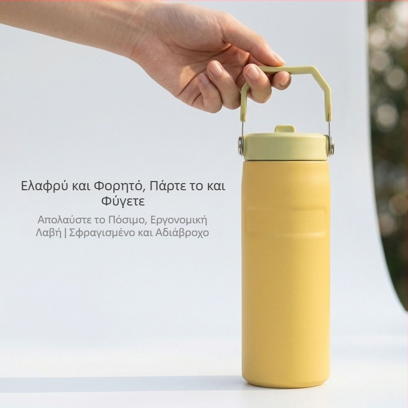 16oz Θερμός για πεζοπορία σε εξωτερικούς χώρους – 304 ανοξείδωτο ατσάλι, μπουκάλι νερού με καλαμάκι, φορητό αθλητικό ποτήρι για ποδηλασία