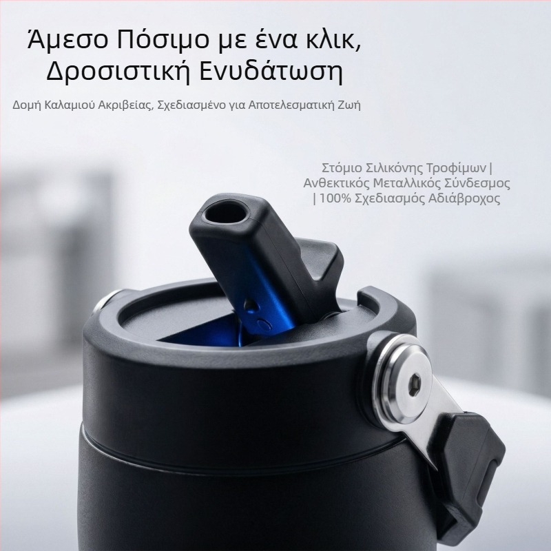 16oz Θερμός για πεζοπορία σε εξωτερικούς χώρους – 304 ανοξείδωτο ατσάλι, μπουκάλι νερού με καλαμάκι, φορητό αθλητικό ποτήρι για ποδηλασία