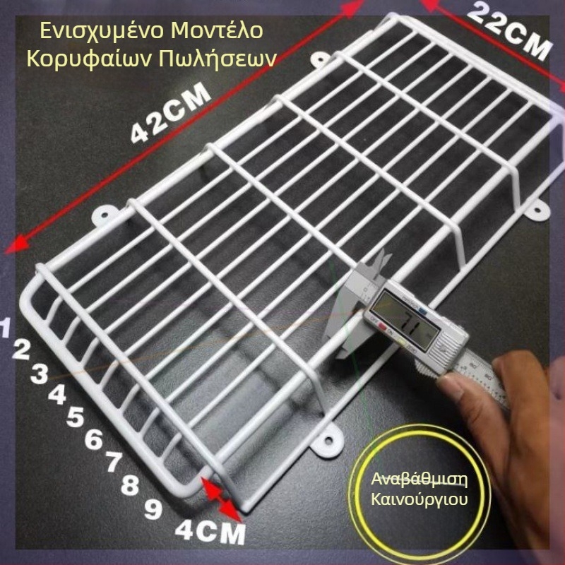 Φωτεινά ενδεικτικά φώτα εκκένωσης με προστατευτικά δίχτυα και καλύμματα