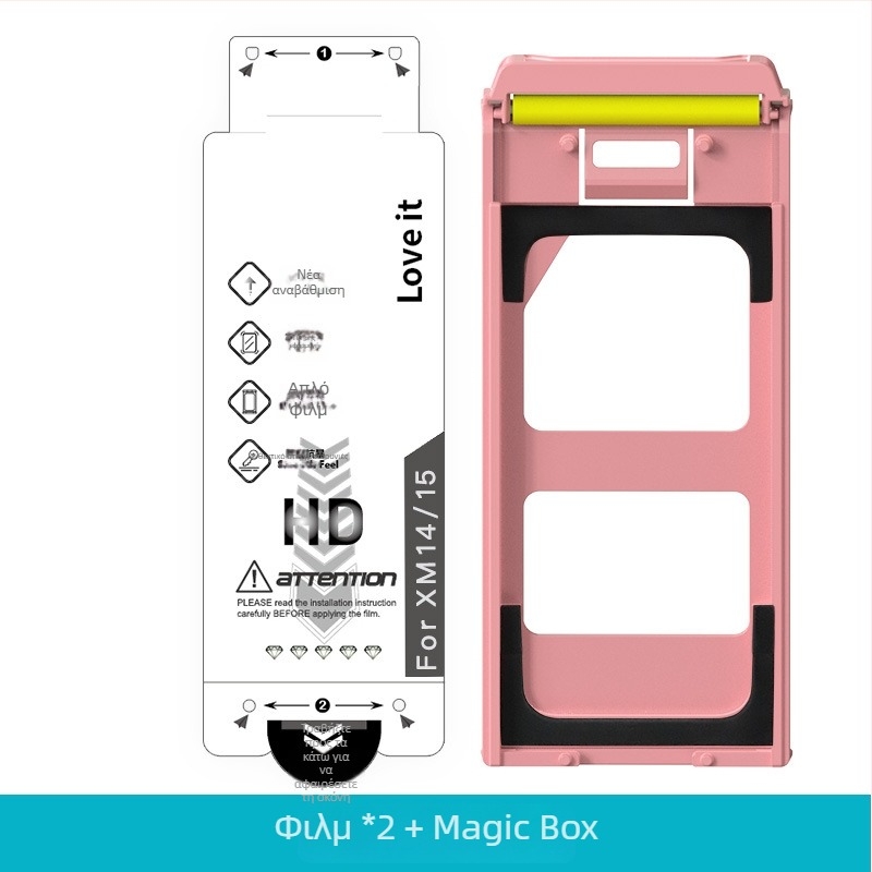 Υδρογέλη προστατευτικό οθόνης για Xiaomi 17 Pro – καμπύλη οθόνη, μπροστινό φιλμ, HD, μικροκρυσταλλικό φιλμ