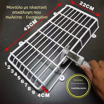 Μεταλλική προστατευτική θήκη για λαμπτήρες ένδειξης ασφαλούς εξόδου και πυρασβεστικό φωτισμό έκτακτης ανάγκης; προστατευτικό πλέγμα για φως σήματος εκκένωσης