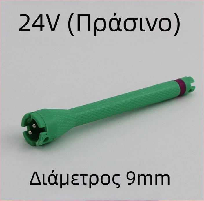 24V/220V ψηφιακή μπάρα μπούκλων για κομμωτήρια, αδιάβροχη και ανθεκτική στις εκρήξεις, μήκος 11 cm
