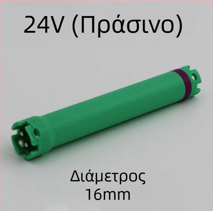 24V/220V ψηφιακή μπάρα μπούκλων για κομμωτήρια, αδιάβροχη και ανθεκτική στις εκρήξεις, μήκος 11 cm
