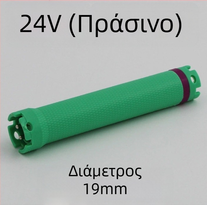 24V/220V ψηφιακή μπάρα μπούκλων για κομμωτήρια, αδιάβροχη και ανθεκτική στις εκρήξεις, μήκος 11 cm