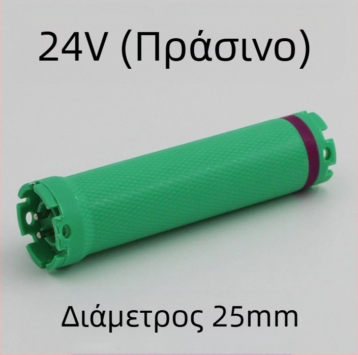 24V/220V ψηφιακή μπάρα μπούκλων για κομμωτήρια, αδιάβροχη και ανθεκτική στις εκρήξεις, μήκος 11 cm