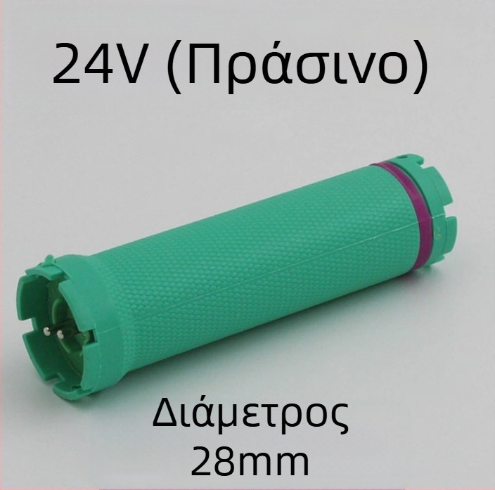 24V/220V ψηφιακή μπάρα μπούκλων για κομμωτήρια, αδιάβροχη και ανθεκτική στις εκρήξεις, μήκος 11 cm