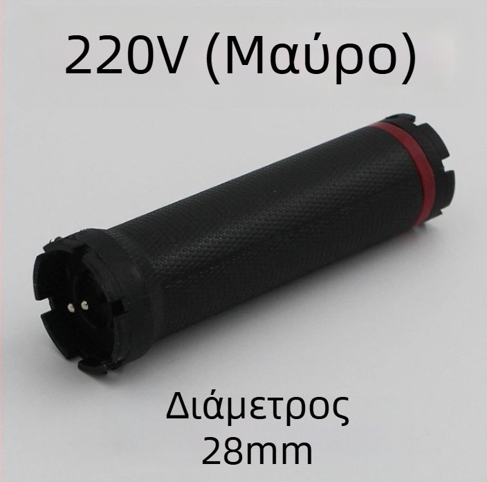24V/220V ψηφιακή μπάρα μπούκλων για κομμωτήρια, αδιάβροχη και ανθεκτική στις εκρήξεις, μήκος 11 cm