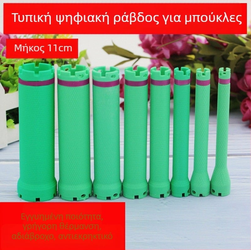 24V/220V ψηφιακή μπάρα μπούκλων για κομμωτήρια, αδιάβροχη και ανθεκτική στις εκρήξεις, μήκος 11 cm