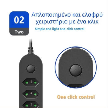 Πολύπριζο USB με βραζιλιάνικο πρότυπο, μακριό καλώδιο, συμβατό με αμερικανικά και ευρωπαϊκά πρότυπα, προστασία από υπερφόρτωση