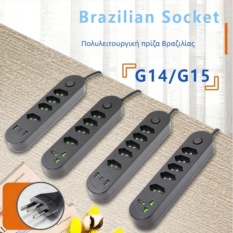 Πολύπριζο USB με βραζιλιάνικο πρότυπο, μακριό καλώδιο, συμβατό με αμερικανικά και ευρωπαϊκά πρότυπα, προστασία από υπερφόρτωση