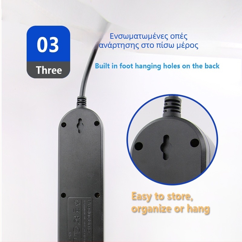 Πολύπριζο USB με βραζιλιάνικο πρότυπο, μακριό καλώδιο, συμβατό με αμερικανικά και ευρωπαϊκά πρότυπα, προστασία από υπερφόρτωση