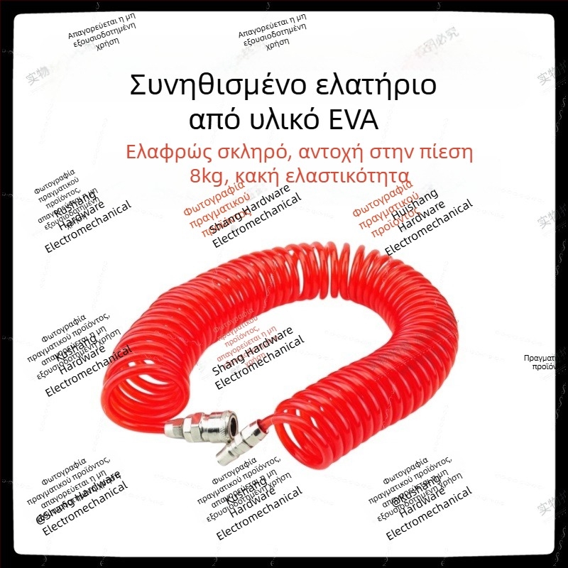 Πνευματικό πιστόλι αέρα υψηλής πίεσης για απομάκρυνση σκόνης και καπνού