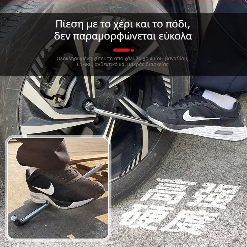 Εκτεταμένος βραχίονας σύνδεσης καστάνιας 1/2, χρωμιοβάνδιο ατσάλι, καμπύλος και ίσιος βραχίονας, εξάρτημα επέκτασης