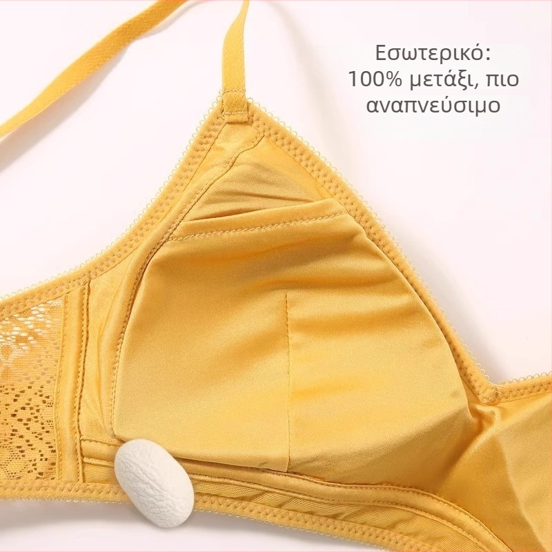 Μεταξωτό σουτιέν γαλλικού στυλ χωρίς σύρμα, υπερλεπτό δαντελωτό τρίγωνο, για μικρό στήθος