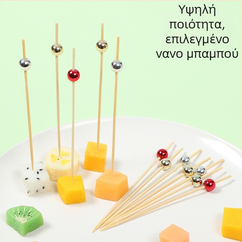 Μίας χρήσης καλαμάκια μπαμπού με ξύλινες στρογγυλές χάντρες – διακοσμητικά καλαμάκια φρούτων, 100 τεμάχια ανά συσκευασία