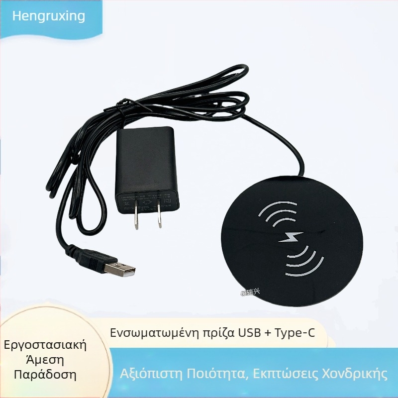 Έπιπλα Smart με ενσωματωμένο ασύρματο φορτιστή για γραφείο, καναπέ και κομοδίνο – Πολυλειτουργικά έπιπλα γραφείου/ξενοδοχείου