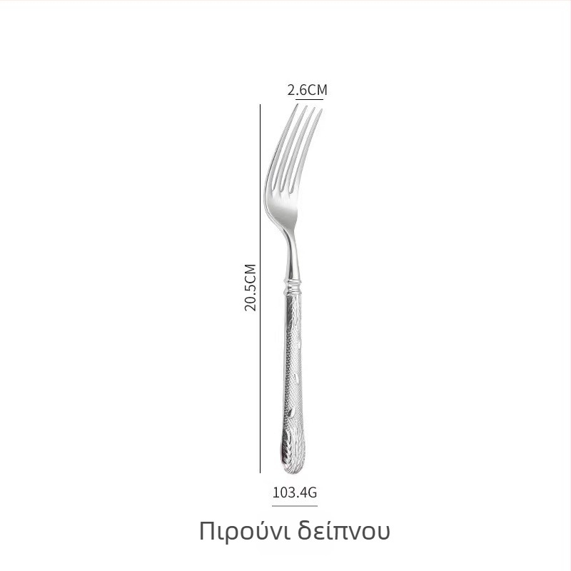 Σετ μαχαιροπίρουνα δυτικής κουζίνας από ανοξείδωτο ατσάλι 304, με σφυρηλατημένο μοτίβο σιταριού, εξαιρετικά παχιά, πέντε τεμάχια για χρήση σε ξενοδοχείο πέντε αστέρων