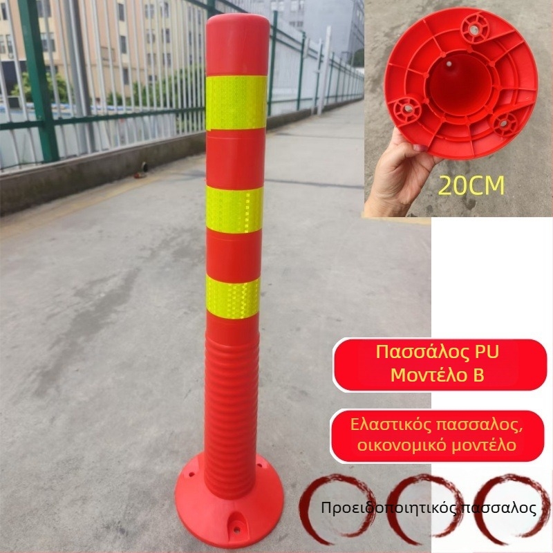 75 cm πλαστική προειδοποιητική στήλη με PU ελαστικό πυρήνα και TPU ανακλαστική επιφάνεια, αντισύγκρουση οδική στήλη, ύψος 90–100 cm