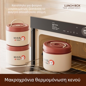 Θερμομονωτικό κουτί γευμάτων από ανοξείδωτο χάλυβα 304, με κενού μόνωση, φορητό πολυεπίπεδο κουτί Μποντό με δοχείο σούπας
