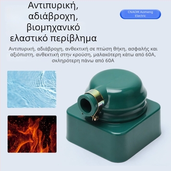 Βιομηχανικός καουτσούκ συνδετήρας-βύσμα, αδιάβροχος και ανθεκτικός σε πτώσεις, κυκλικός συνδετήρας τριφασικός τετράγωγος, 16A/25A/32A/60A, 440V