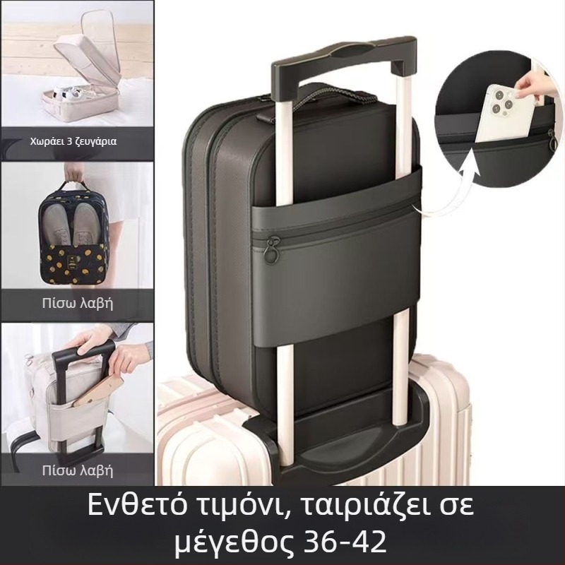 Πολυεπίπεδη τσαντα αποθήκευσης παπουτσιών για ταξίδι, φορητή, αδιάβροχη και προστατευτική από σκόνη