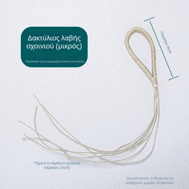 Σετ DIY για κρεμαστό κουδουνάκι με κοχύλια – χειροποίητο κουδούνι με ήχο νερού, διακοσμητικό αυτοκινήτου