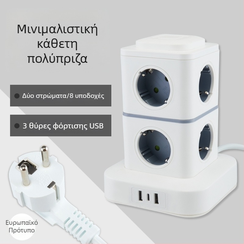 Έξυπνη πρίζα με ευρωπαϊκό πρότυπο, κάθετη υποδοχή για οικιακό γραφείο, συμβατή με γερμανικές, γαλλικές και ρωσικές υποδοχές.