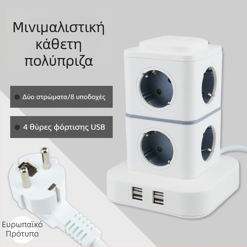 Έξυπνη πρίζα με ευρωπαϊκό πρότυπο, κάθετη υποδοχή για οικιακό γραφείο, συμβατή με γερμανικές, γαλλικές και ρωσικές υποδοχές.