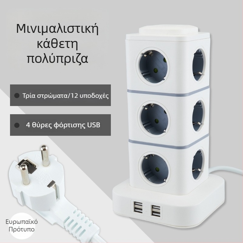 Έξυπνη πρίζα με ευρωπαϊκό πρότυπο, κάθετη υποδοχή για οικιακό γραφείο, συμβατή με γερμανικές, γαλλικές και ρωσικές υποδοχές.