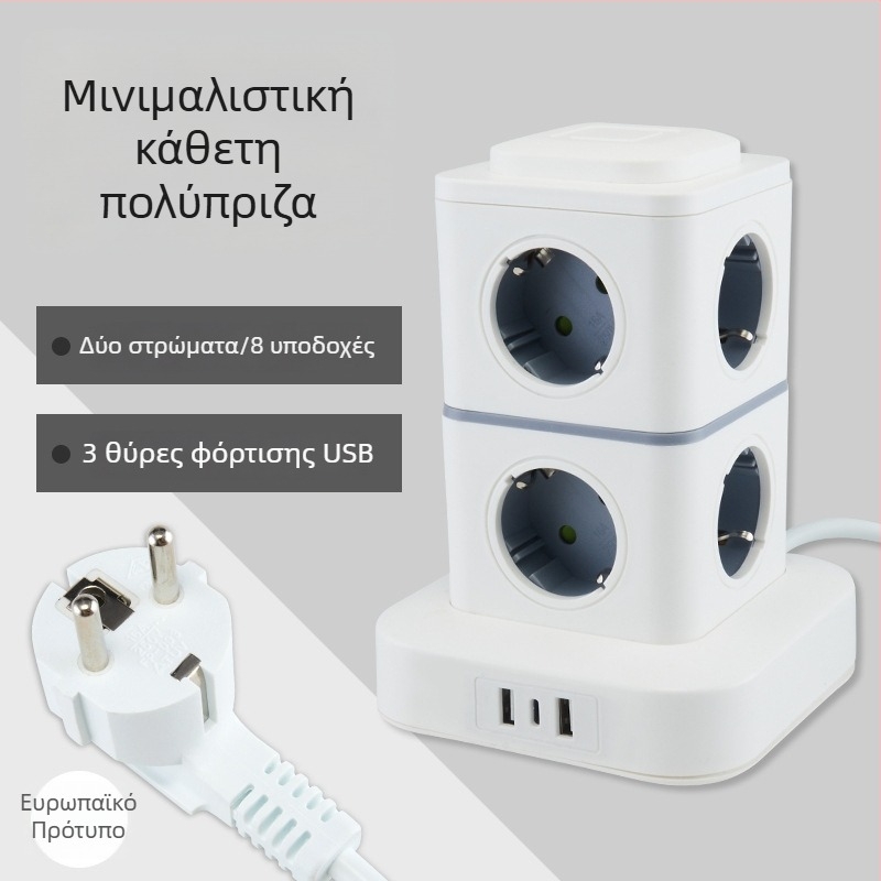 Έξυπνη πρίζα με ευρωπαϊκό πρότυπο, κάθετη υποδοχή για οικιακό γραφείο, συμβατή με γερμανικές, γαλλικές και ρωσικές υποδοχές.