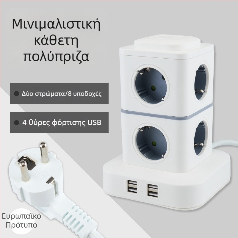 Έξυπνη πρίζα με ευρωπαϊκό πρότυπο, κάθετη υποδοχή για οικιακό γραφείο, συμβατή με γερμανικές, γαλλικές και ρωσικές υποδοχές.
