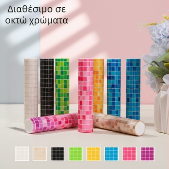 Μπουκαλάκι δείγματος άρωματος 5 ml — Φορητό σπρέι ταξιδιού με εκτυπωμένο σχέδιο