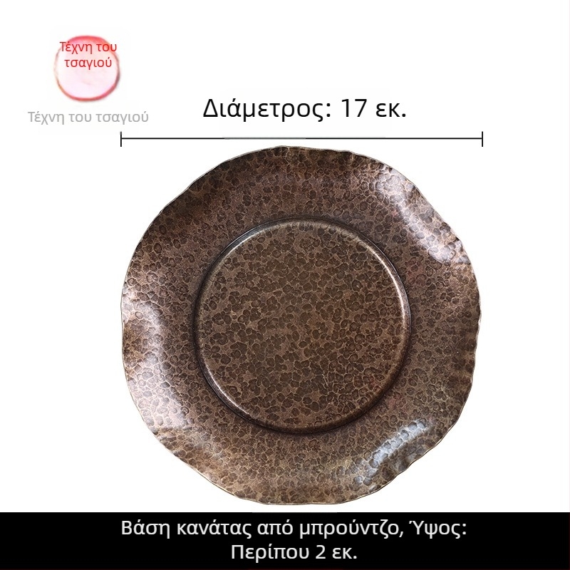 Χειροποίητο στήριγμα για τσαγιέρες από καθαρό χαλκό, ρετρό μεταλλικό δίσκο τσαγιού για ξηρή έγχυση, μονόεπίπεδο.