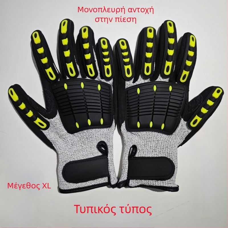 Γάντια εργασίας από Dyneema: αντοχή στην κοπή, αντιολισθητικά, αντικρούσεις, απορρόφηση κραδασμών και ανθεκτικά στη φθορά
