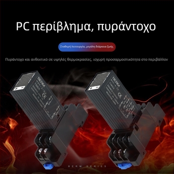 Ρελέ χρονισμού H3Y-2/H3Y-4 με ψηφιακή οθόνη, κυκλικός χρονισμός, 24V/220V