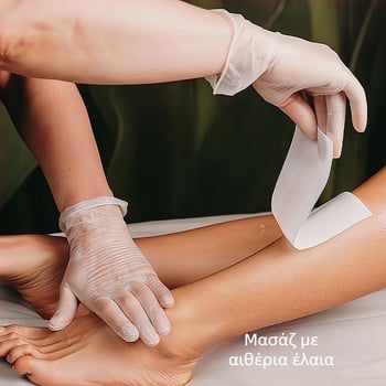 Γάντια PVC μίας χρήσης για ομορφιά και φροντίδα σώματος: μασάζ στην πλάτη, μασάζ ποδιών, περιποίηση νυχιών, οικιακό λούσιμο μαλλιών, catering, ανθεκτικά στα έλαια, επαγγελματική χρήση