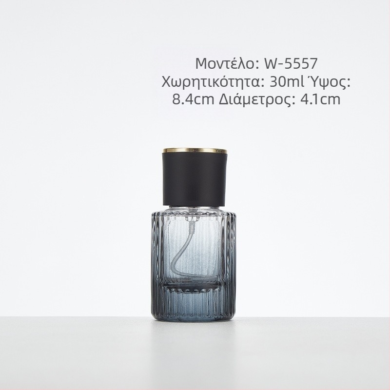Μπουκάλι αρώματος με διαβαθμισμένο χρώμα και κάθετες ρίγες, πολυτελές παχύ γυάλινο φορητό σπρέι αρώματος, άδειο μπουκάλι