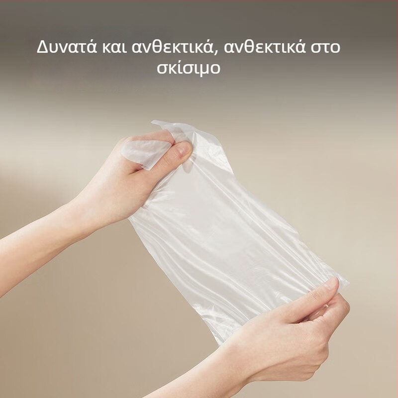 Cooker King Γάντια μιας χρήσης από TPE, κατάλληλα για άμεση επαφή με τρόφιμα, παχύτερα και ανθεκτικά για κουζίνα, ψήσιμο και καθάρισμα