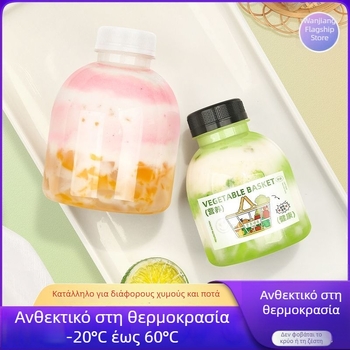 Διαφανές ποτήρι PET μίας χρήσης με καπάκι, κατάλληλο για τρόφιμα, για ροφήματα γάλακτος, τσάι και μάνγκο σάγο.