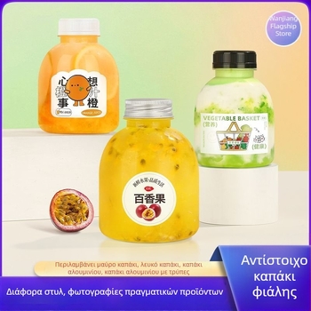 Διαφανές ποτήρι PET μίας χρήσης με καπάκι, κατάλληλο για τρόφιμα, για ροφήματα γάλακτος, τσάι και μάνγκο σάγο.