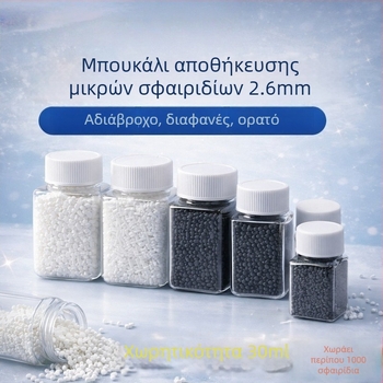 30 ml τετράγωνο διαφανές μπουκάλι φαρμάκων από PET, με ευρύ στόμιο και βιδωτό καπάκι