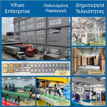 500 ml διαφανές πλαστικό μπουκάλι με καπάκι – κατάλληλο για τρόφιμα, παχύτερα τοιχώματα, για χυμό, ποτά, ένζυμα και μέλι