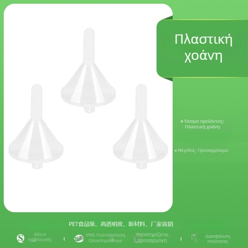 60ml Διαφανές τετράγωνο μπουκάλι ποτών από PET με καπάκι κατά κλοπής
