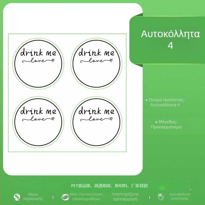 60ml Διαφανές τετράγωνο μπουκάλι ποτών από PET με καπάκι κατά κλοπής