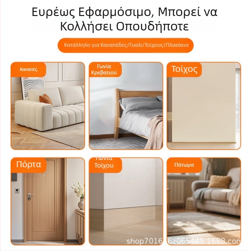 3D τοίχου δίσκος γρατσουνίσματος γάτας, χωρίς τρίχες, προστασία καναπέ, παιχνίδι διέγερσης για γάτες, δίσκος πατουμάτων γάτας