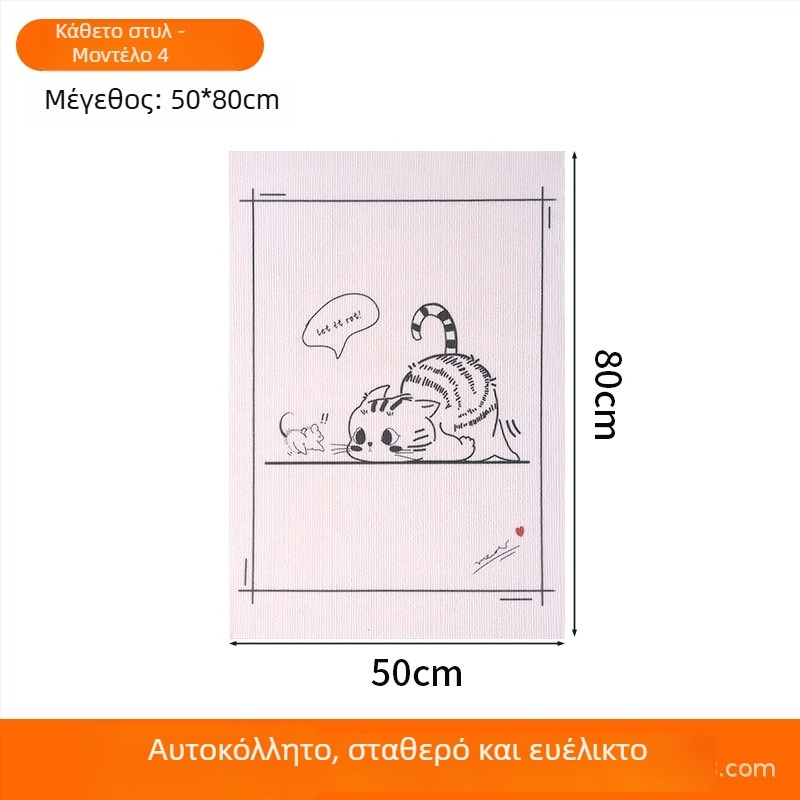 3D τοίχου δίσκος γρατσουνίσματος γάτας, χωρίς τρίχες, προστασία καναπέ, παιχνίδι διέγερσης για γάτες, δίσκος πατουμάτων γάτας