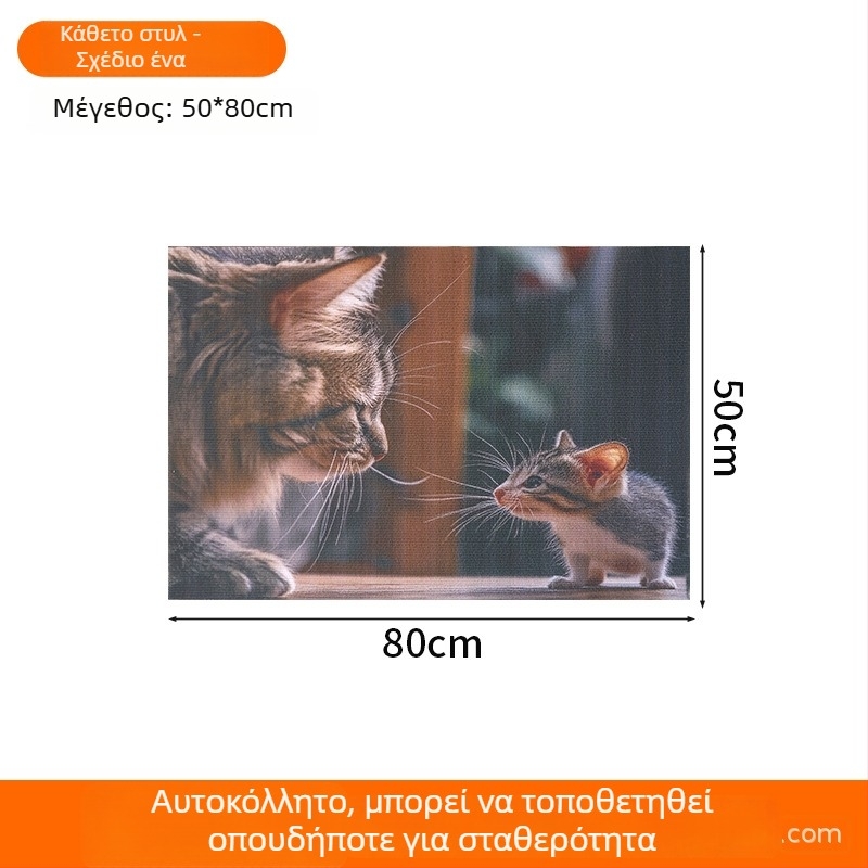 3D τοίχου δίσκος γρατσουνίσματος γάτας, χωρίς τρίχες, προστασία καναπέ, παιχνίδι διέγερσης για γάτες, δίσκος πατουμάτων γάτας