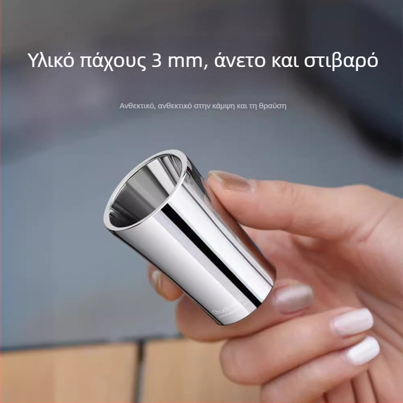 Κύπελλο ποτών από ανοξείδωτο χάλυβα 316, ενισχυμένο, ανθεκτικό σε πτώσεις, 1–100 ml, μοντέρνος μινιμαλιστικός σχεδιασμός, μονόχρωμο, ένα τεμάχιο, με λογότυπο